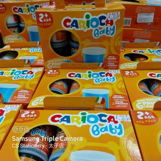 （分類：）位於 。 由 custardprinting 提交（商品編號 1024900887，圖片 1）。簡介： 。