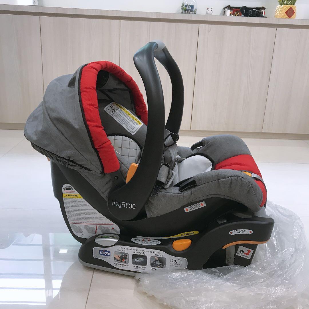 chicco keyfit 30 seat protector