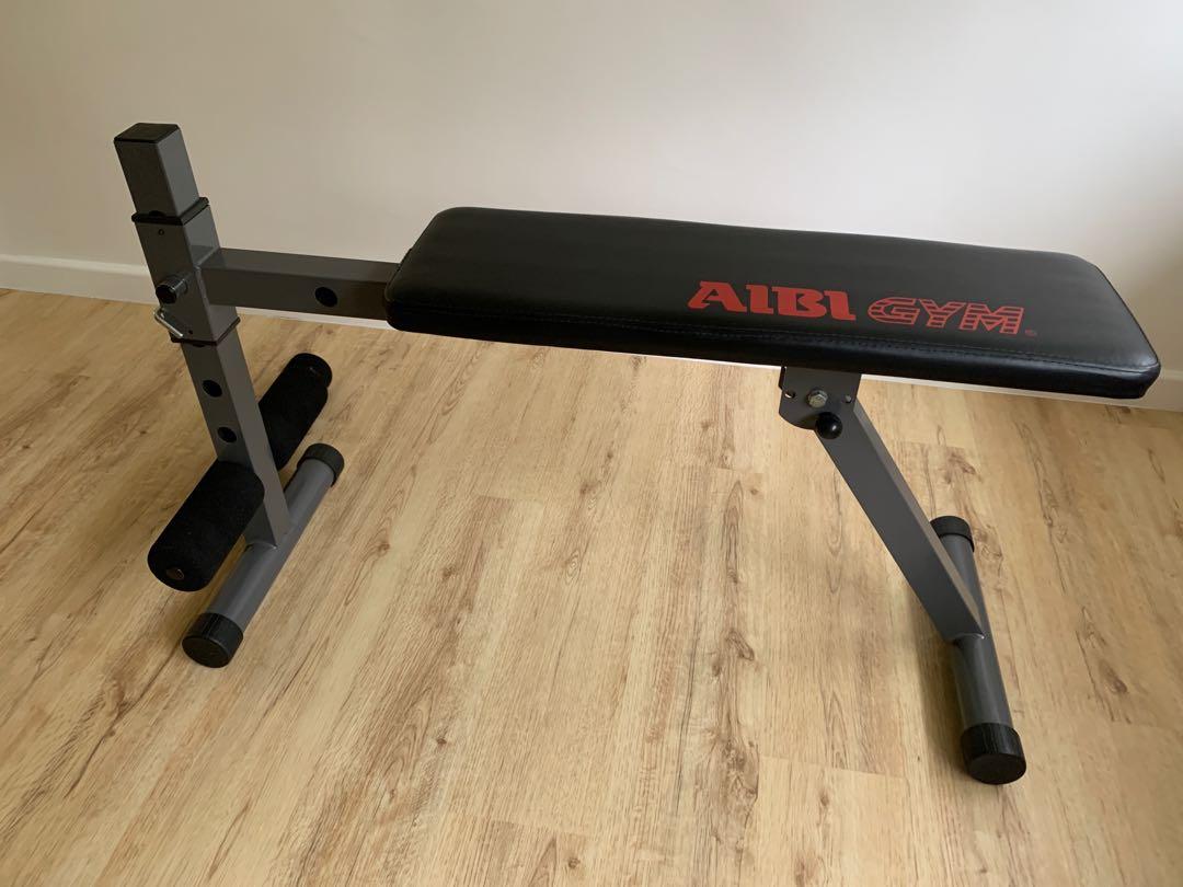 Compact Gym Bench Sports Equipment Exercise Fitness Cardio