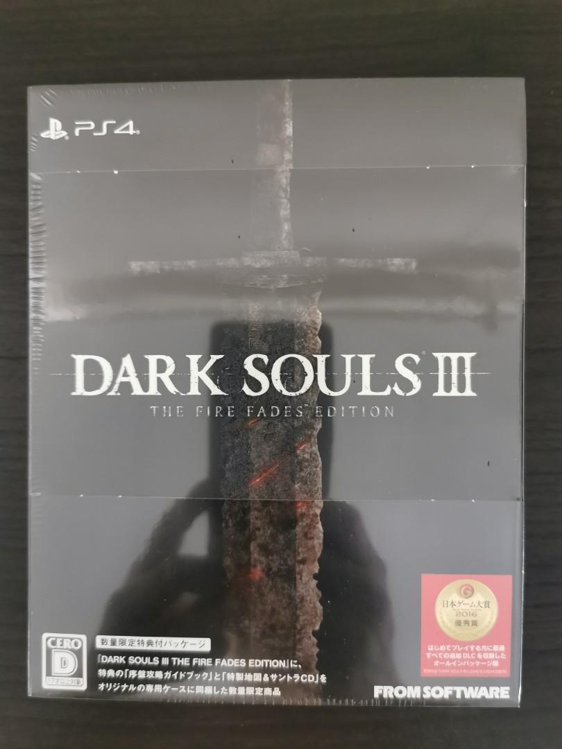 Jap Ver Dark Souls 3 The Fire Fade Edition Ltd Ed Video Gaming Video Games Playstation On Carousell Jap Ver Dark Souls 3 The Fire Fade Edition Ltd Ed Video Gaming Video Games Playstation On Carousell