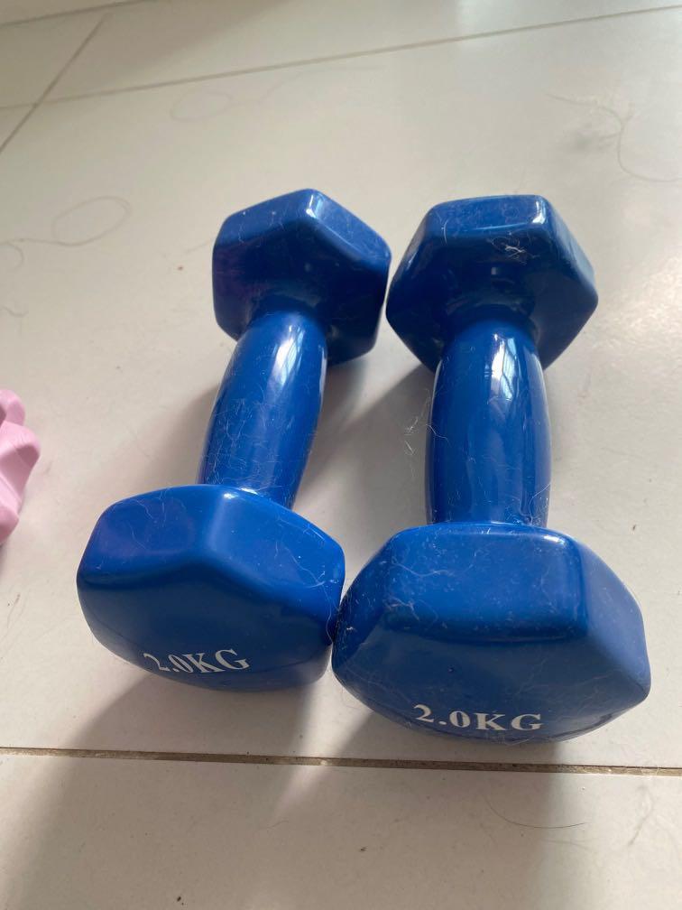 2k dumbbells hot sale