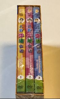 （分類：）位於 。 由 vivlm 提交（商品編號 1025046045，圖片 1）。簡介： 。