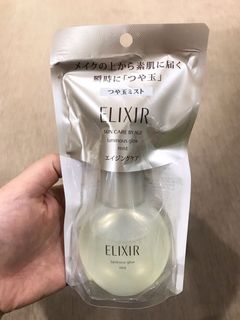 （分類：）位於 。 由 debcc 提交（商品編號 1024999504，圖片 1）。簡介： 。