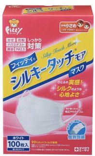（分類：）位於 。 由 aabb1245 提交（商品編號 1024987793，圖片 1）。簡介： 。