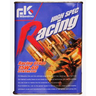 (Category: ) located in . Submitted by _bestengineoils_ (Listing ID 1024861773, Image 1). Description: .