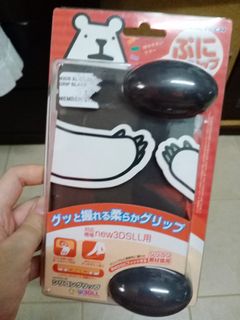 (Category: ) located in . Submitted by mylovedoraemon (Listing ID 1024853167, Image 1). Description: .