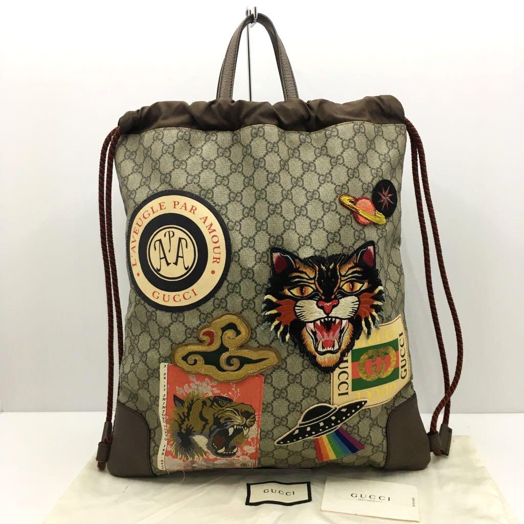 gucci 473872