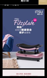 （分類：）位於 。 由 ma0000 提交（商品編號 1024899573，圖片 1）。簡介： 。