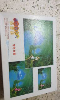 (Category: ) located in . Submitted by zztoh81 (Listing ID 1024973552, Image 1). Description: .