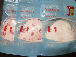 （分類：）位於 。 由 mrscheung0409 提交（商品編號 1024972563，圖片 1）。簡介： 。