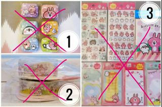 （分類：）位於 。 由 cecececelia 提交（商品編號 1024784537，圖片 1）。簡介： 。