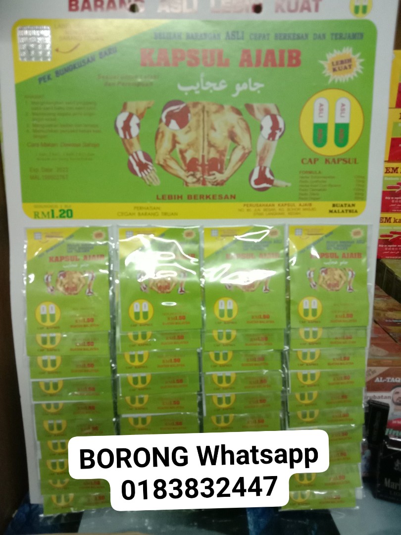 Kapsul Ajaib Papan Health Beauty Skin Bath Body On Carousell