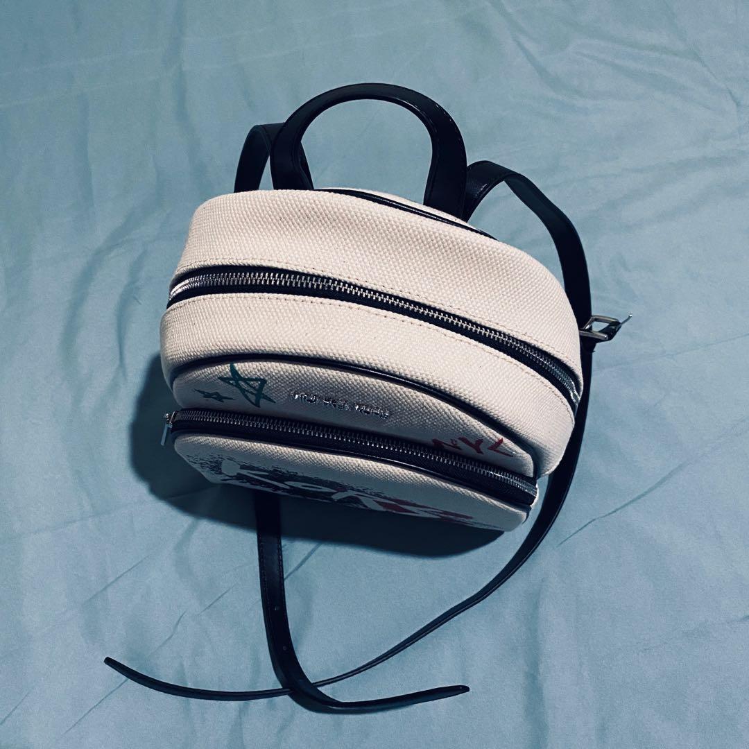 Michael Kors MK Abbey Medium Graffiti Backpack