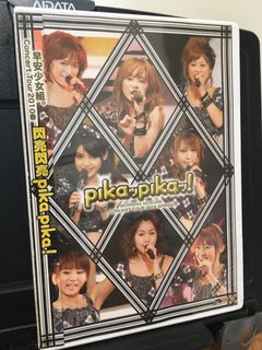 （分類：）位於 。 由 roselucy 提交（商品編號 1024843659，圖片 1）。簡介： 。