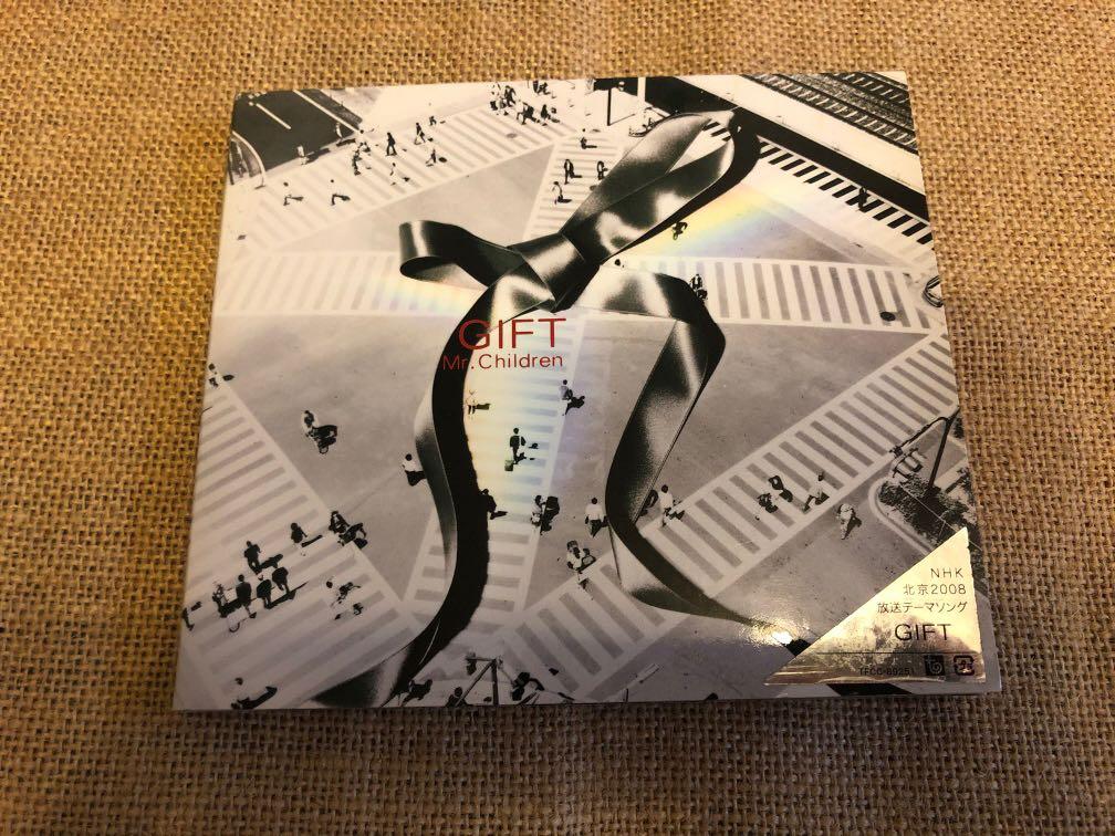 Mr Children Gift Single 08 日本明星 Carousell