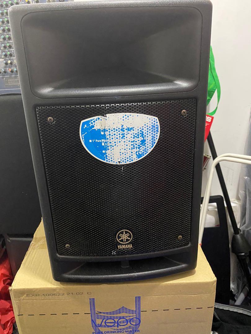 yamaha msr100 powered speaker