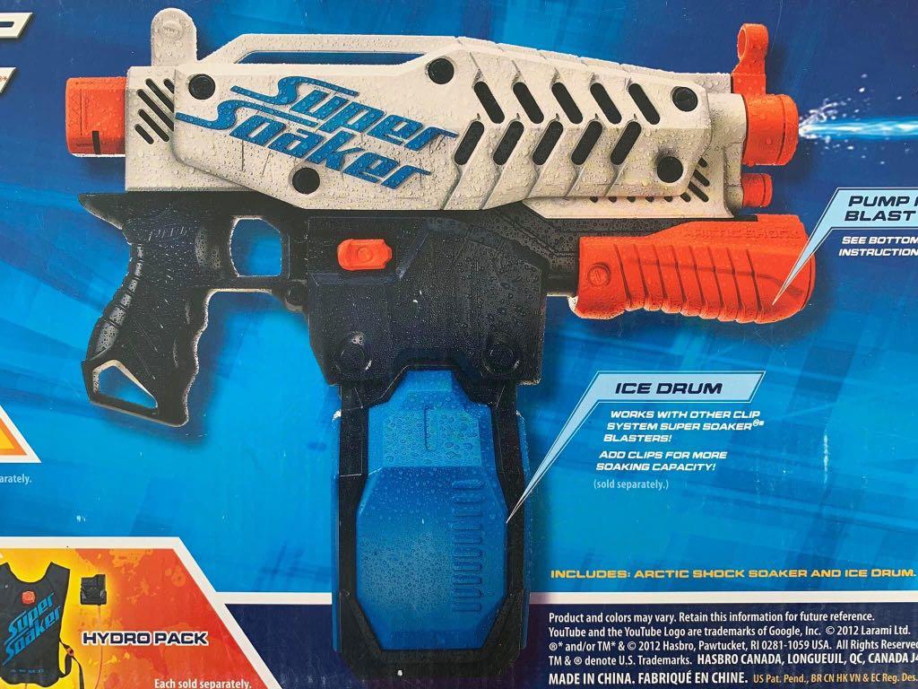 super soaker 3500