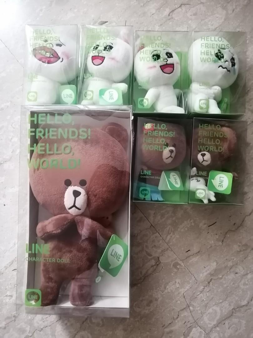 Real NEW Limited edition line stuff toys Hobbies Toys Toys