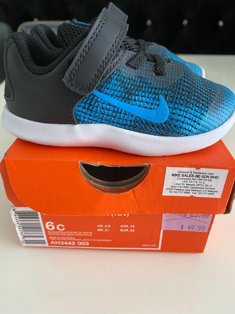 nike boys size 10