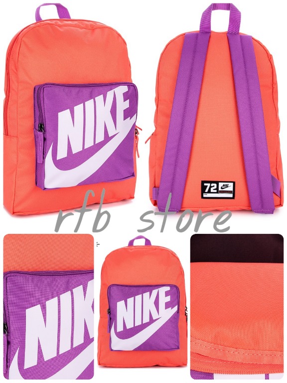 purple nike bookbag