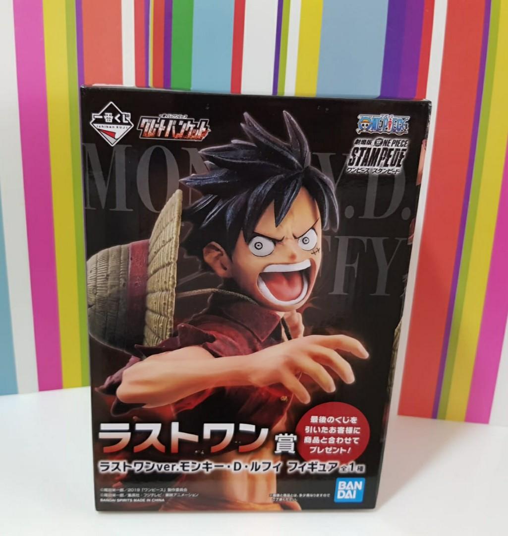 One Piece Great Banquet Ichiban Kuji Last Prize Luffy Toys Games Bricks Figurines On Carousell