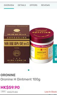 （分類：）位於 。 由 littlewingbb 提交（商品編號 1024984115，圖片 1）。簡介： 。