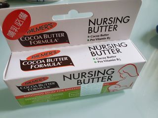 （分類：）位於 。 由 tungchinglam 提交（商品編號 1024849999，圖片 1）。簡介： 。