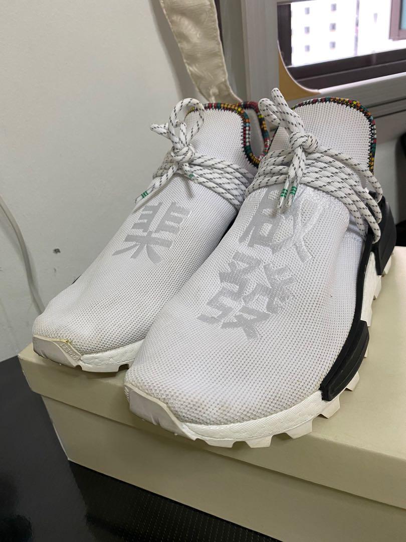 Human race outlet black laces