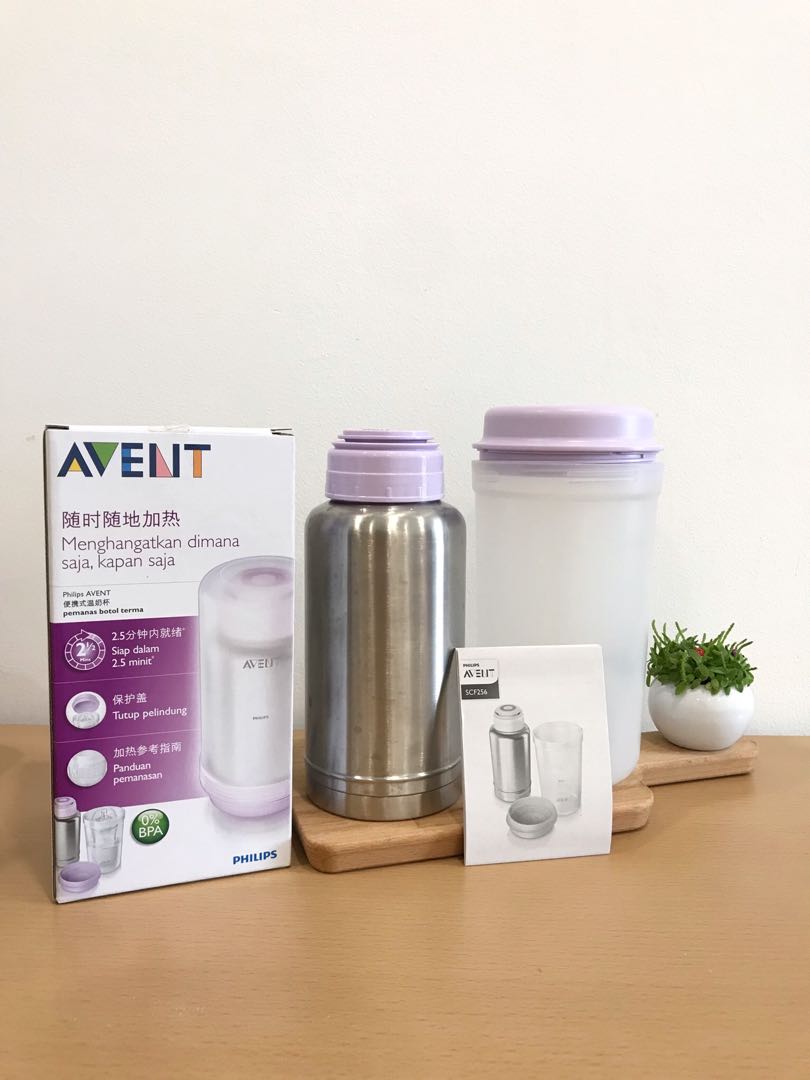 avent thermal