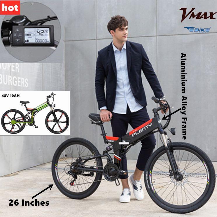 electric folding e bike