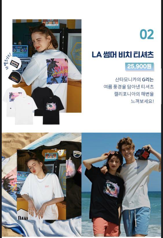 Ssak3 shirt clearance
