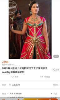 (Category: ) located in . Submitted by kimyoung (Listing ID 1025031042, Image 1). Description: .