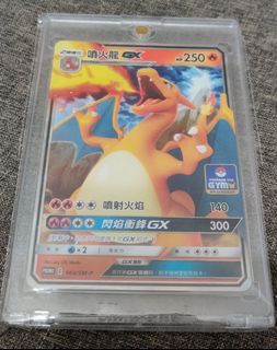 （分類：）位於 。 由 pl960909 提交（商品編號 1024994353，圖片 1）。簡介： 。