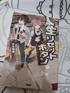 （分類：）位於 。 由 newoball 提交（商品編號 1024910704，圖片 1）。簡介： 。