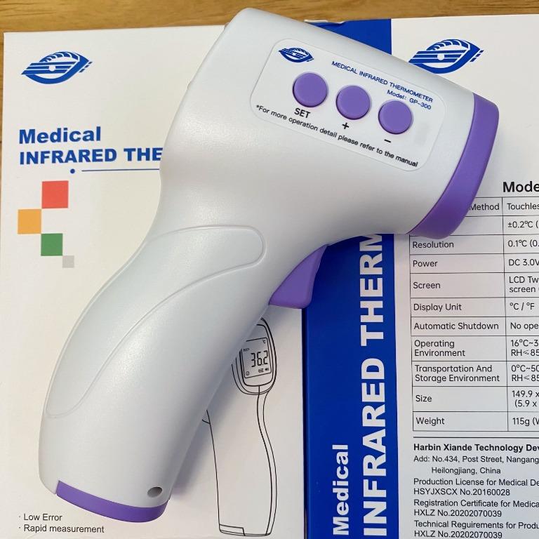 Sale! Thermal Scanner / Thermo Gun / Infrared Thermometer Thermal