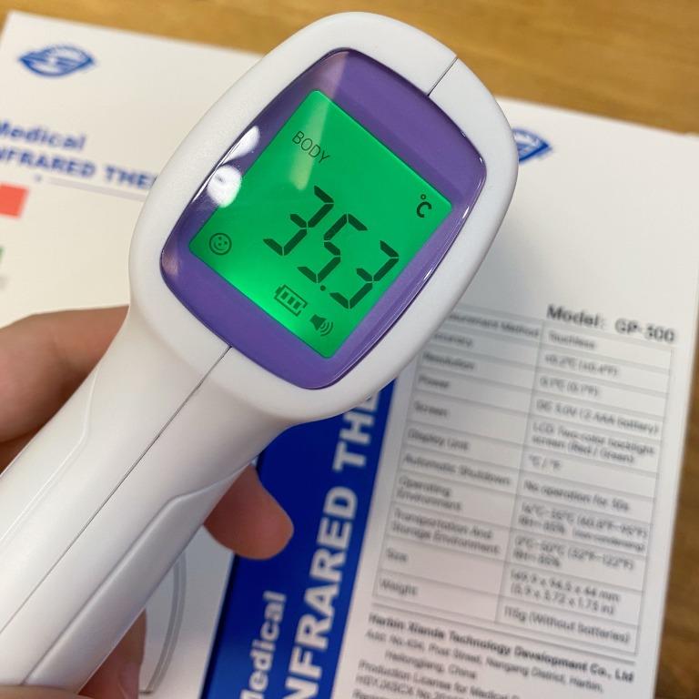 Sale! Thermal Scanner / Thermo Gun / Infrared Thermometer Thermal