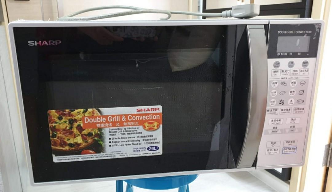 Sharp R898M (S) 26L Counter Top Double Grill/Convection Microwave Oven