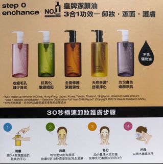 （分類：）位於 。 由 lidol 提交（商品編號 1016886872，圖片 1）。簡介： 。