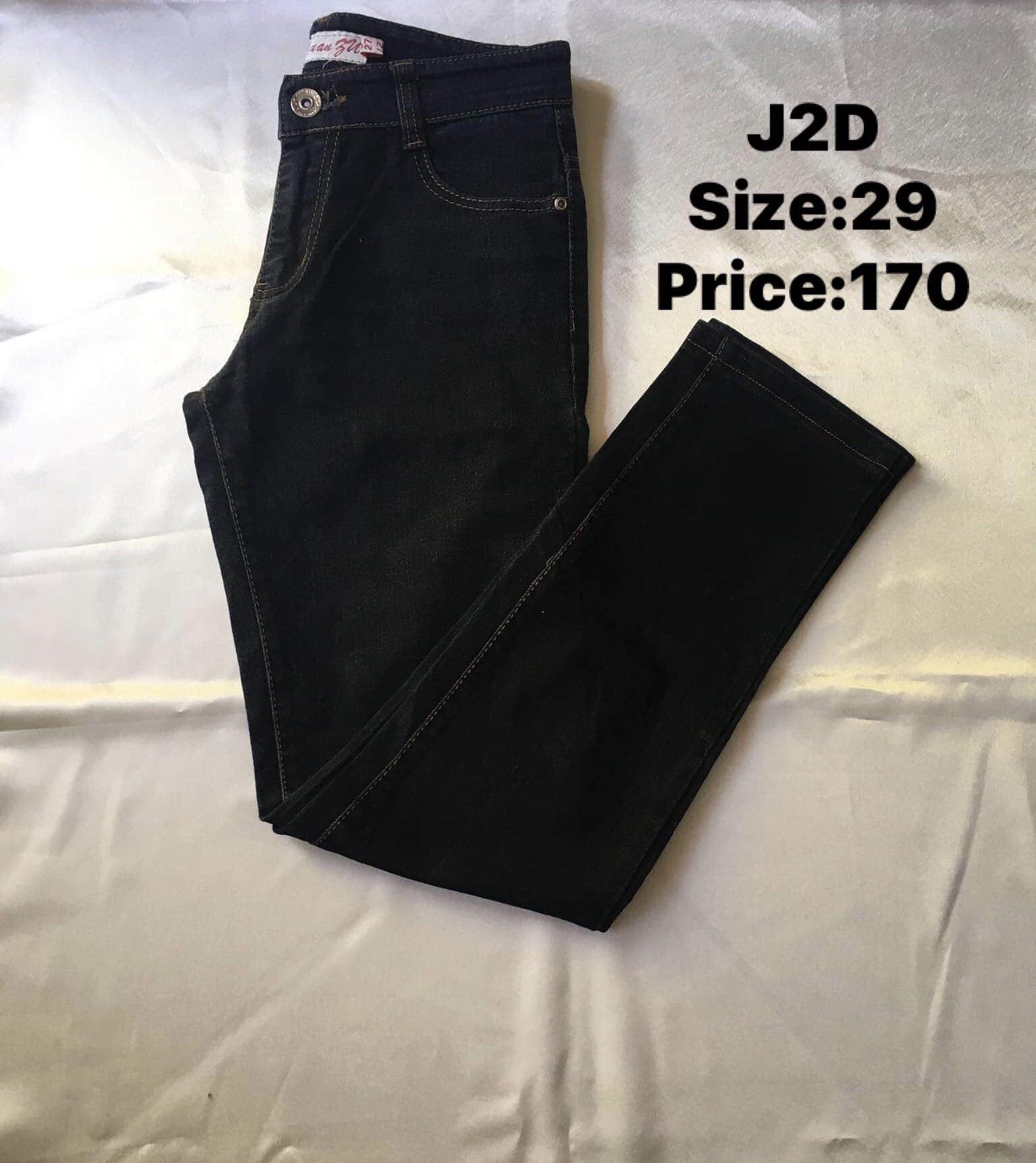what is a womens 29 jeans