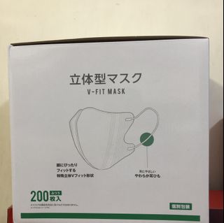 （分類：）位於 。 由 coilun 提交（商品編號 1025036902，圖片 1）。簡介： 。