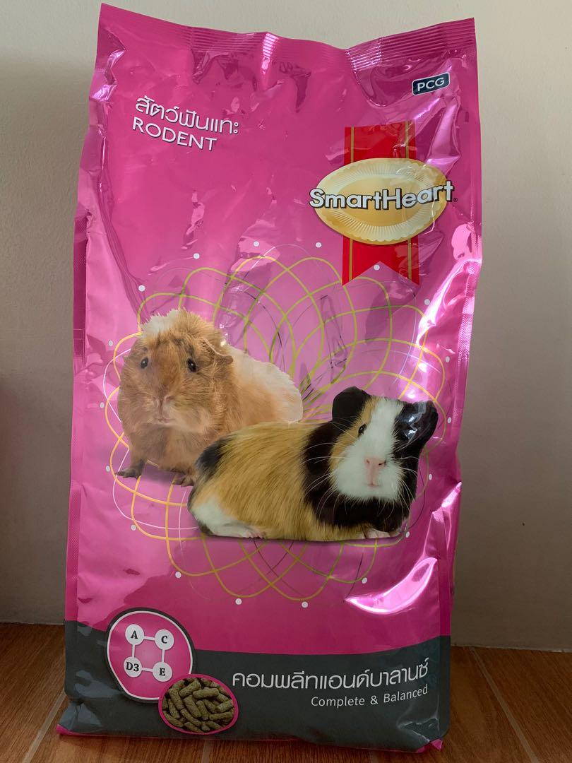 smartheart guinea pig food