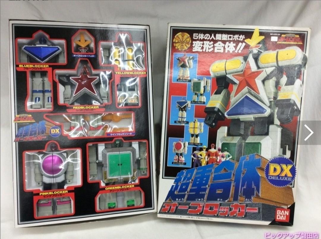 Super zeo megazord toy 2025