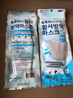 （分類：）位於 。 由 salesdept 提交（商品編號 1024882309，圖片 1）。簡介： 。