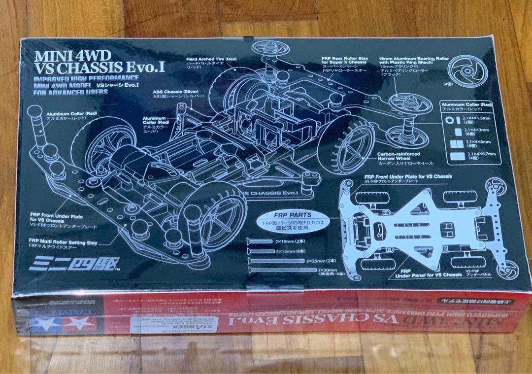 Tamiya 4WD VS CHASSIS Evo.I, Hobbies & Toys, Toys & Games on Carousell