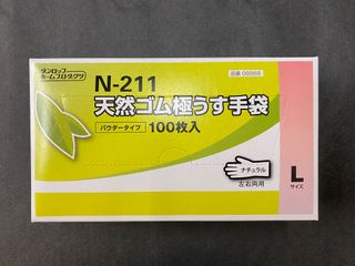 （分類：）位於 。 由 cl2153 提交（商品編號 1024919763，圖片 1）。簡介： 。