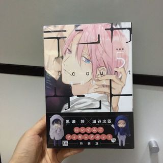 （分類：）位於 。 由 haliluya 提交（商品編號 1025031465，圖片 1）。簡介： 。