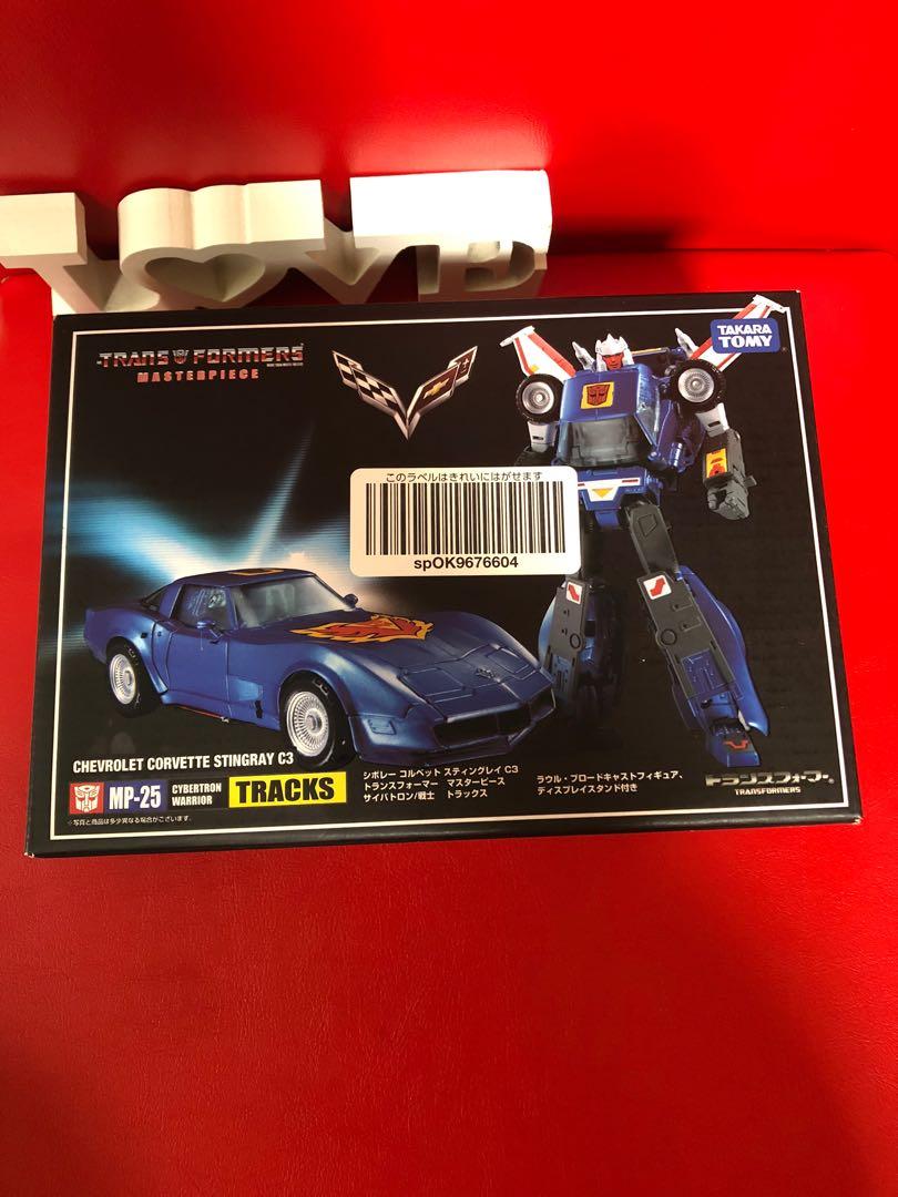 Masterpiece G1 MP25 Tracks Chevrolet corvette stingray C3 Action Figure KO Toy