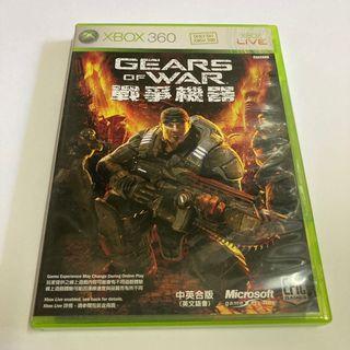 XBOX360