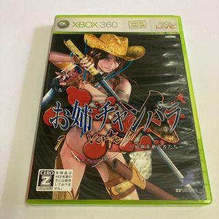XBOX360