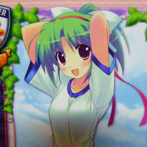 Ch 1551 Lycee 遠山翠動畫咭一張 古董收藏 其他 Carousell